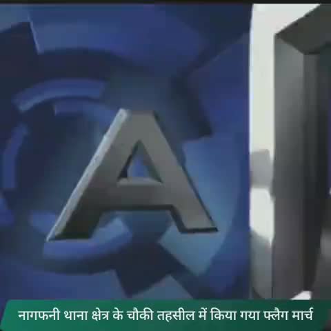 मुरादाबाद: मुरादाबाद के नागफनी थाना क्षेत्र के अंतर्गत किया गया फ्लैग मार्च, #coronainindia