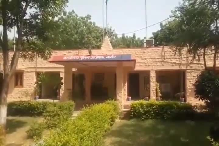 नागौर: जिले के दोनों एएसपी के हुए तबादले, राजेश मीणा को नागौर व संजय गुप्ता को लगाया गया डीडवाना एएसपी #एएसपी #तबादला