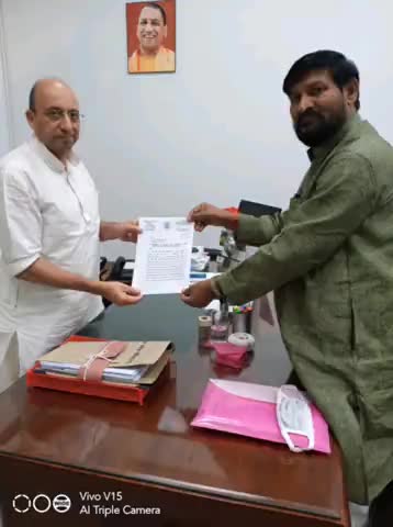 औराई: विधायक दीनानाथ भास्कर ने स्वास्थ्य मंत्री को पत्र देकर जिला अस्पताल जल्द चालू कराने की मांग की #विधायक #स्वास्थ्य_मंत्री