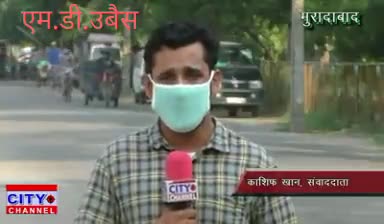 मुरादाबाद में एक महिला द्वारा दूसरी महिला को रिवाल्वर से ताबड़तोड़ गोलियां चलाने का वीडियो हुआ वायरल
#Mot#VideoviralMBD