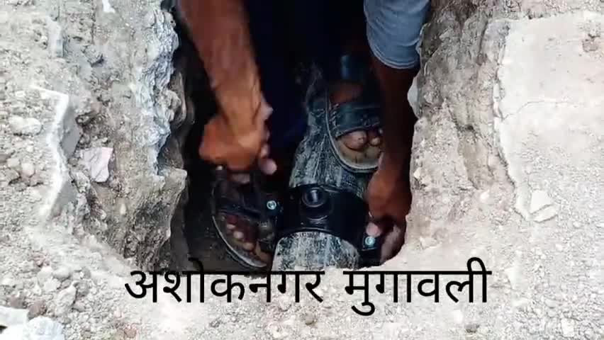 मुंगावली: मुंगावली में नल जल योजना के तहत नवीन नल कनेक्शनों का कार्य हुआ शुरू #नल_जल_योजना