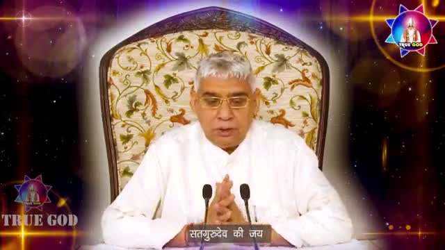 शिवपुरी: #gita #lord #religion #spiritual #hinduism #Satlok #KabirisGod