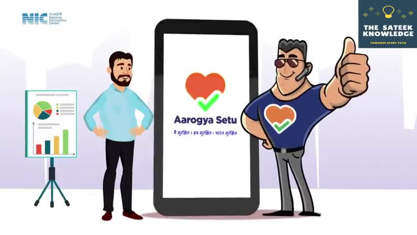 हुज़ूर: #AarogyaSetuApp | Privacy-first by Design