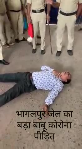 मांझा: #dukhad khabar bhagalpur se