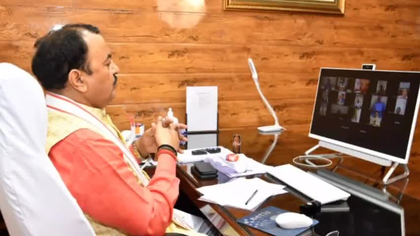 प्रयागराज: उप मुख्यमंत्री केशव प्रसाद मौर्या ने वीडियो कांफ्रेंसिंग के माध्यम से की जिले के कोचिंग संचालकों से बात #डिप्टी_सीएम