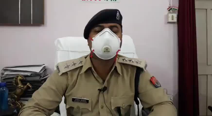 फैज़ाबाद: अयोध्या- संदिग्ध परिस्थितियों में मिला शव# वीरू पाठक के रूप में हुई शिनाख्त #35 वर्ष का था युवक।
