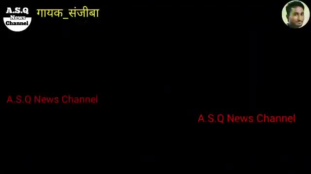 #खाली पेट नगें पांव 
#कैसे पहुंचा अपने गांव 
#हम सब याद रखेंगे ।
बहुत ही भावुक गीत ।
जरूर सुने ।