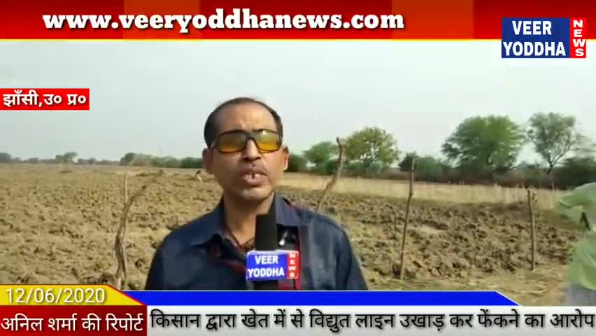 मोठ: #pm_मोदी #yogiadityanathji graleeb ki mang
