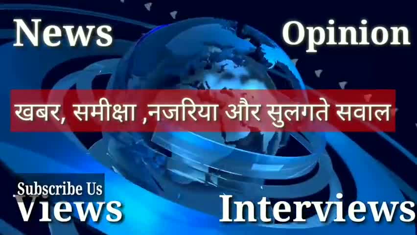 मांडू: झारखंड का नाम रोशन करने वाली एथलीट गीता की गरीबी ने सब्जी बेचने पर किया मजबूर #breaking_news #emotional #ramgarh_news
