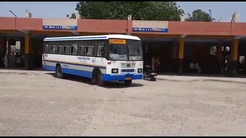 गंगानगर: श्रीगंगानगर से हरियाणा के लिए भी चल सकती है राजस्थान रोडवेज बस, मुख्यालय ने डिपो प्रबंधकों से मांगा प्रस्ताव #रोडवेज