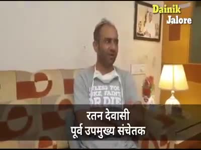 भीनमाल: #Jalore #कॉंग्रेस नेता #रतन_देवासी ने #जालोर #कोरोना लेब टेस्टिंग मशीन का किया निरीक्षण,#कोरोना_वायरस#लॉकडाउन