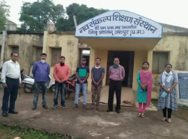 जशपुर: जिले के 12 युवाओं ने पास की पीएससी की प्रारंभिक परीक्षा, नव संकल्प शिक्षण संस्थान के हैं 9 युवा #पीएससी #परीक्षा