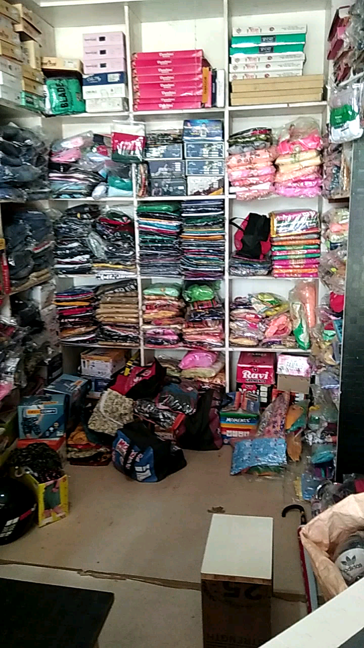 सीतापुर: #saree #Center #tiktok_trending #tiktokofficial #tiktokmuscilly #लॉकडाउन