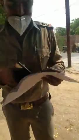 महावन: Post- Raya
village- Siyara
#farji Police