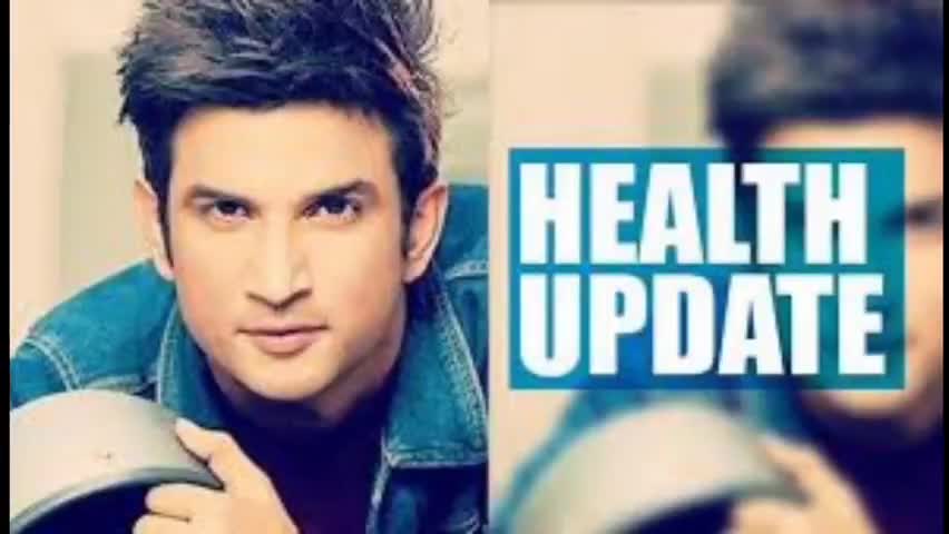चूरू: Sushant Singh Rajput आत्महत्या #shushant #sushant_singh_rajput #sushant_singh_rajput