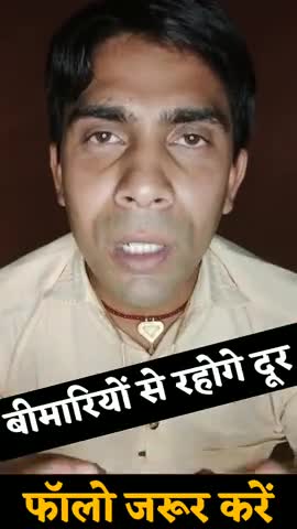 घड़साना: #gharelunuskha #ghareluupchar