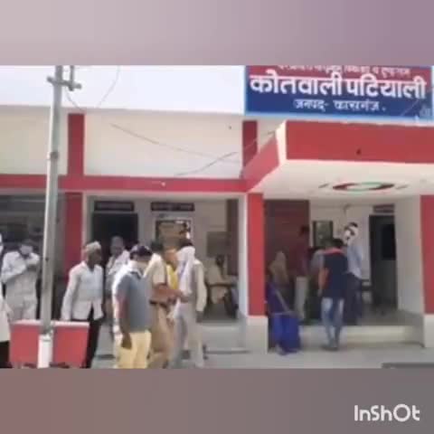 कासगंज: कासगंज कोतवाली पटियाली मैं युवती के अपहरण का मामला, राजनीतिक दबाव में पुलिस युवती के परिजनों पर ही बना रही दबाव
#kidnap