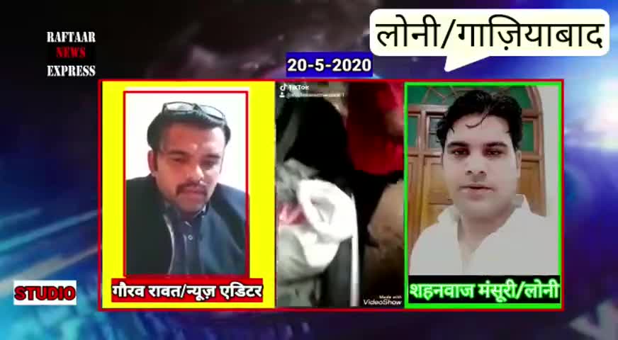 ऐसे समाजसेवी जिन्होंने मजदूरों की दिल से मदद की उसके लिए बहुत-बहुत धन्यवाद !
#शाहनवाज जी को दिल से सलाम