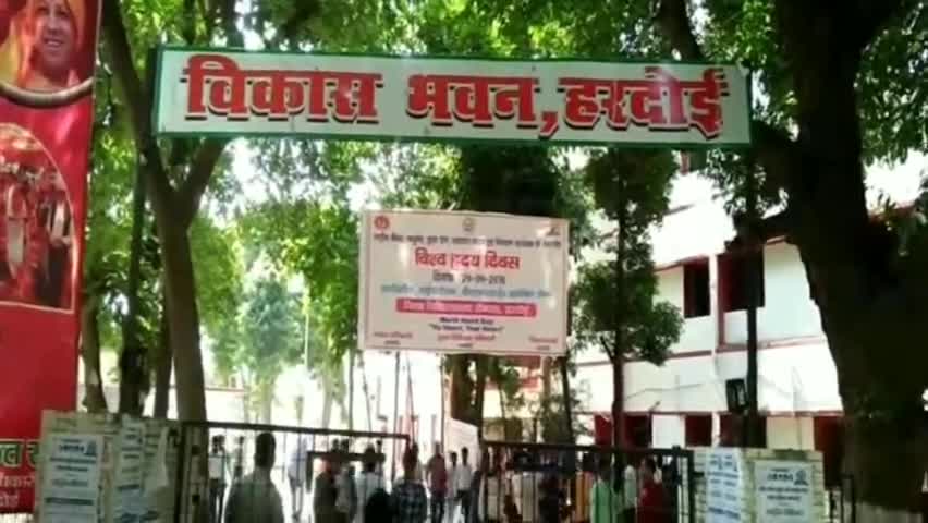 हरदोई: जिले में 32863 प्रवासी श्रमिकों को आत्मनिर्भर बना रही मनरेगा योजना, सीडीओ निधि गुप्ता वत्स ने दी जानकारी #मनरेगा #सीडीओ