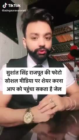 गाज़ियाबाद: #Becareful #Besafe 

#alishaikh2001