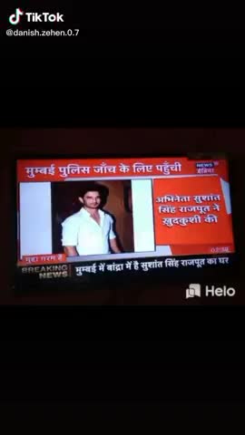 अमेठी: #bhai nahi rahe#sushantsinghrajput