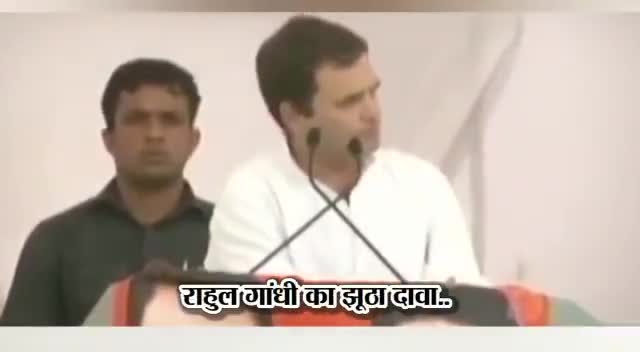 #दिग्विजय सिंह जी के सामने ही किसानों ने #राहुल_गाँधी के #झूँठ की खोली पोल ।