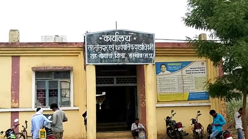 गोगावां: #सराहनीय कार्य  शक्ति धाम के लिए एक लाख की राशि दान की, गोगावा मध्य प्रदेश के ग्राम दयालपुर के किसान की यह पहल,