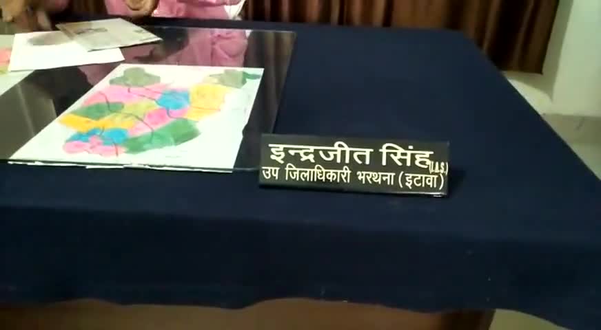 भरथना: उपजिलाधिकारी को सौपा ज्ञापन-भरथना नगर में वाईपास की उठी मांग
भरथना के #उपजिलाधिकारी इन्द्रजीत सिंह #आईएएस
