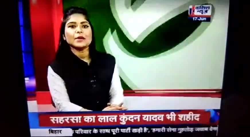 #चतरा के #सिमरिया में #बालू के अवैध #उत्खनन व #तस्करी को रोकने के लिए तपसा के  ग्रामीण आए सामने