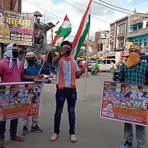 उन्नाव: बड़े चौराहे पर हिन्दू जागरण मंच ने किया चीनी सामान का बहिष्कार, चीन के विरोध में की नारेबाजी #भारत_चीन_झड़प