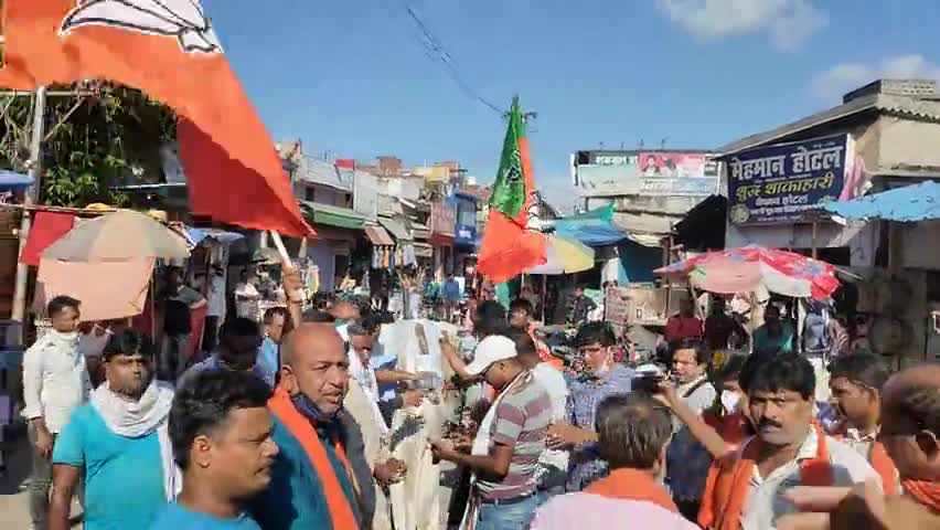 जयनगर: #BoycottChina #BoycottChinese #boycottChineseProduct #BJP #PutlaDahan #BhartiyaJantaParty #ManishKumarRohita #Jaynagar