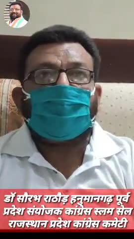 यह अपमान नहीं सहेगा हिंदुस्तान चीन से #बदला चाहिए पूरा देश सरकार के साथ खड़ा है:डॉ सौरभ राठौड #PMModi
शहीद जवानों को नमन