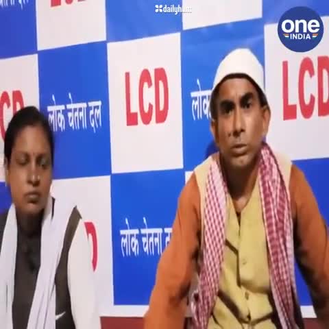 मुशहरी: फिल्म अभिनेता सुशांत सिंह राजपूत की आत्महत्या का सीबीआई जांच की मांग करते संजीव कुमार झा राष्ट्रीय अध्यक्ष #लोकचेतनादल﻿