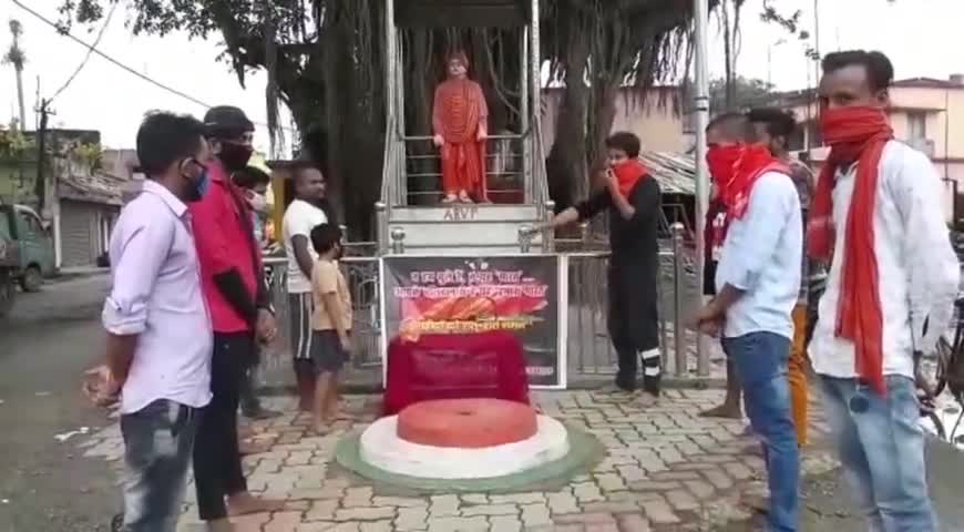 राजमहल: विवेकानंद चौक पर गलवान घाटी में हुए विवाद में शहीद हुए जवानों को ABVP नगर इकाई ने दी श्रद्धांजलि #गलवान_घाटी #एबीवीपी