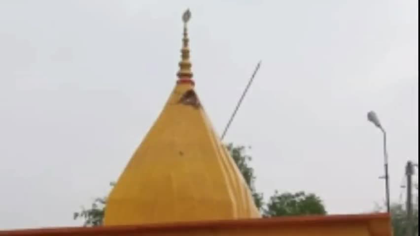 औरंगाबाद: #धुन्धुआ सूर्य मंदिर पर कल शाम 3:30 मे गिरा आसमानी बिजली जिससे मंदिर का उपरी भाग टुट गया। #हदसा