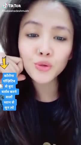 हाजीपुर: बीमारी से लड़े बीमार से नहीं#covid19_corona