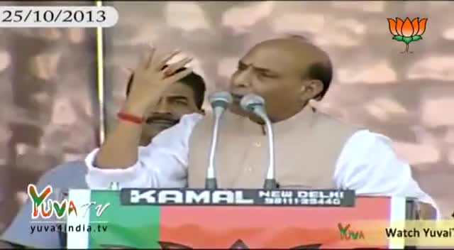 ये सत्य भी है कडवा भी नहीं लगेगा भक्तों को
#bjpभक्त