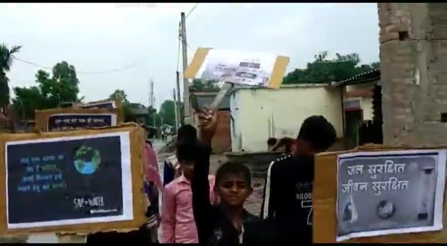 कुचायकोट: आज कुचायकोट मे जल अभियान चलाया गया
मैं और मेरे सभी युवा भाइयो के द्वारा
जल ही जीवन है
#कोरोना
#लॉकडॉउन