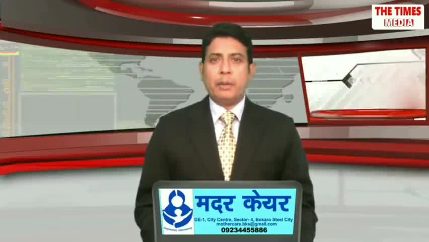 चास: निजी स्कूल अभिभावक संघ दूसरी बार बोकारो उपायुक्त को ज्ञापन सौंपा। # private school parents organization #2nd times meet