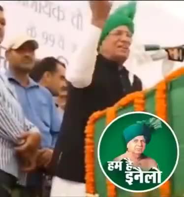 झज्जर: Chaudhari Omprakash Chautala old speech when he was young #news #omparkashchautala
#breaking
