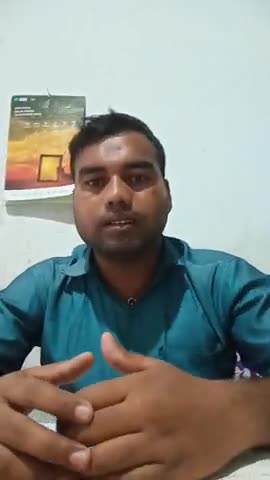राजनगर: #चीन के #समान का #बहिष्कार करे।
उसको उसकी #औकात बताना है
हमे अपने #राष्ट्र और अपने #सैनिक
पर #नाज है