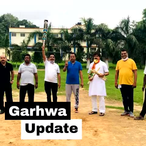 गढ़वा: विधायक भानू प्रताप शाही ने क्रिकेट खेला


﻿
#garhwanews #garhwaupdate
#bhawnathpurnews #kandinews