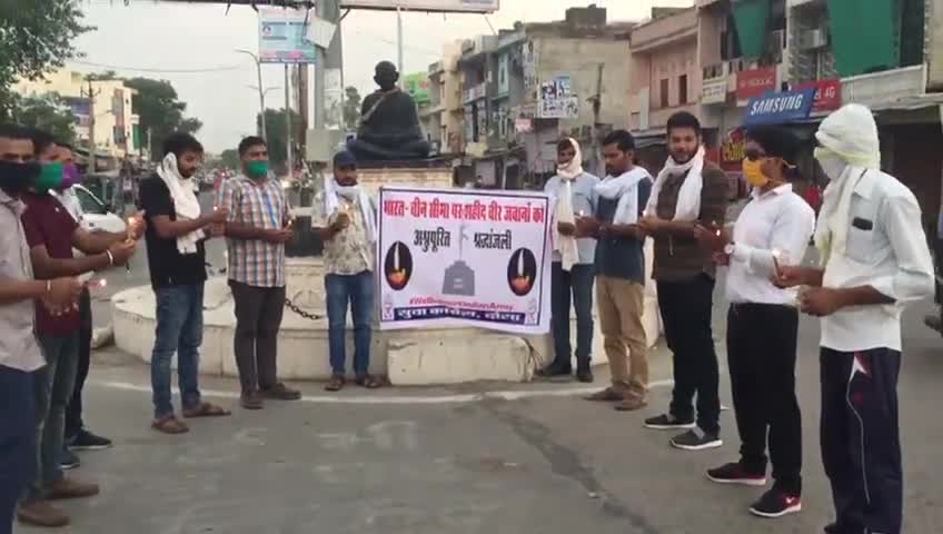 दौसा युवा कांग्रेस के साथियों के साथ भारत-चीन पर शहीद हुए वीर जवानों को श्रद्धांजलि अर्पित की। 
#WeSupportIndianArmy
