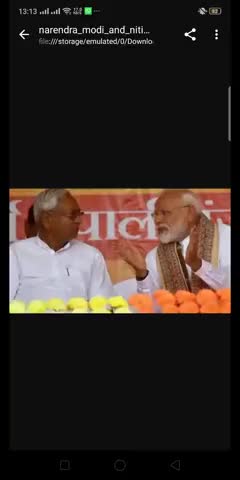 PM मोदी से बोले नीतीश, उद्योग लगाने में केंद्र मदद करें तो हम 1000 एकड़ जमीन  देने को तैयार हैं  
#modigovt ﻿#bihar