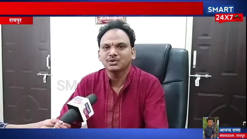 रायपुर: साल 2020 की सबसे बड़ी खगोलीय घटना अगले महीने होने जा रही है
www.smart24x7india.in
#suryagrahan