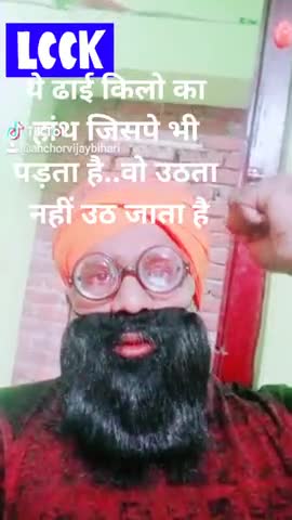 फारबिसगंज: #SunnyDeol#SunnyDeolVideo#bollywood #BoliwoodNews#News