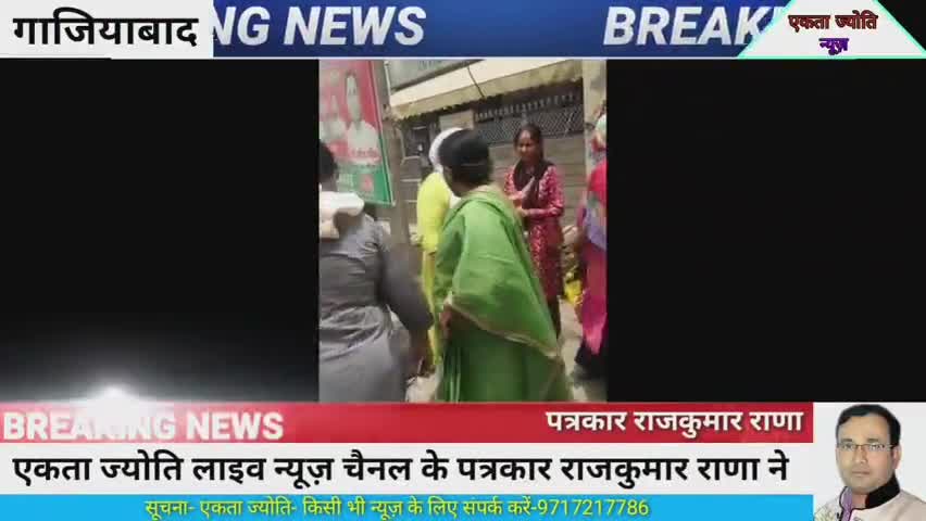 #सपा कार्यालय पर #जिला #अध्यक्ष #राशिद मलिक के खिलाफ धरना प्रदर्शन﻿