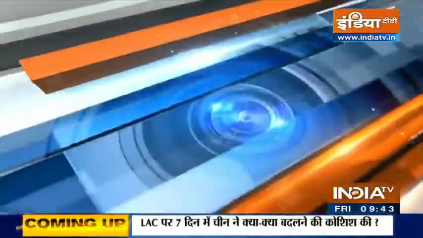 सहारनपुर: धोखेबाज़ चीन को ट्रंप की चेतावनी- विशेष परिस्थितियों में यूएस तोड़ सकता है संबंध  #indiachinafaceoff #lookdown #carona