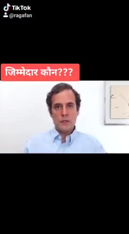 मधुबनी: जिम्मेदार कौन??? #rahulgandhi #rg4india #rahulgandhi4india #congresss