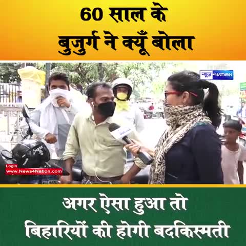 जय जदयू जय नीतीश कुमार
﻿#jdu4india #jdu4bihar #jdu4india #bjp4bihar #bjp4india #jdugauravbunty #gauravbunty